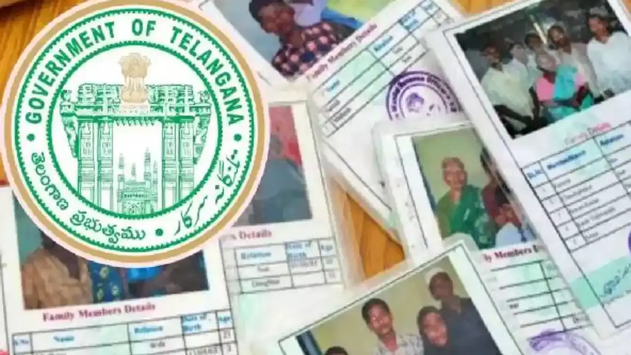 Telangana Government : కొత్త రేషన్ కార్డులు అప్లై చేసుకోండి Telangana Government : కొత్త రేషన్ కార్డులు అప్లై చేసుకోండి