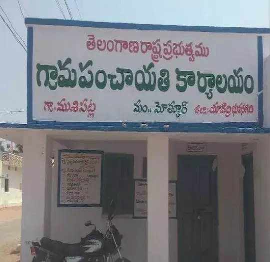 ELECTIONS: స్థానిక ఎన్నికలకు అంతా సిద్ధం..? ELECTIONS: స్థానిక ఎన్నికలకు అంతా సిద్ధం..?