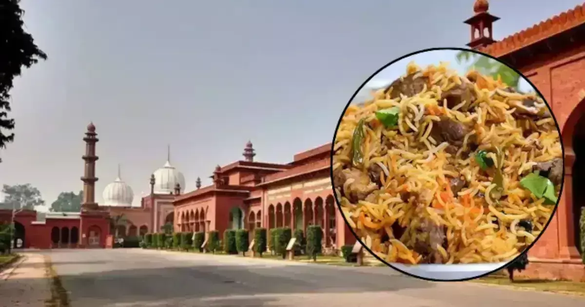 Aligarh Muslim University: అలీఘర్ ముస్లిం యూనివర్సిటీ మెనూలో ‘‘బీఫ్ బిర్యానీ’’ Aligarh Muslim University: అలీఘర్ ముస్లిం యూనివర్సిటీ మెనూలో ‘‘బీఫ్ బిర్యానీ’’