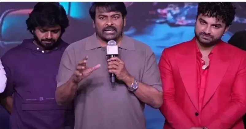 MEGA STAR: మెగాస్టార్ నోట.. జై జనసేన మాట MEGA STAR: మెగాస్టార్ నోట.. జై జనసేన మాట