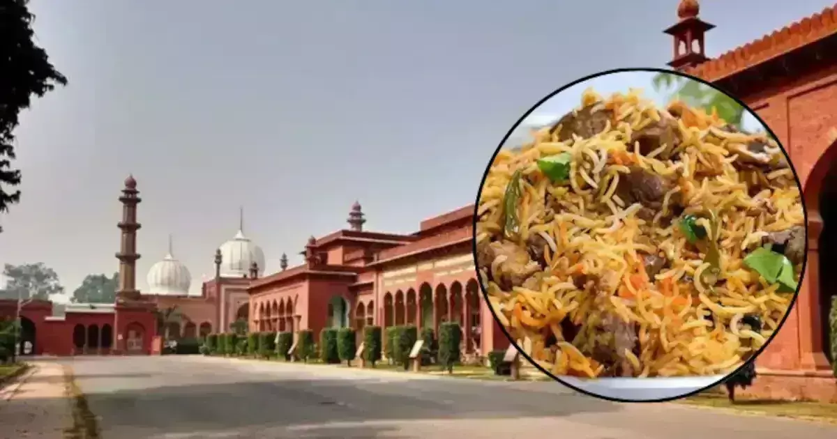 Aligarh Muslim University: అలీఘర్ ముస్లిం యూనివర్సిటీ మెనూలో ‘‘బీఫ్ బిర్యానీ’’