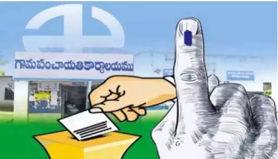 LOCAL BODYS: స్థానిక ఎన్నికలు.. రిజర్వేషన్ల టెన్షన్ LOCAL BODYS: స్థానిక ఎన్నికలు.. రిజర్వేషన్ల టెన్షన్