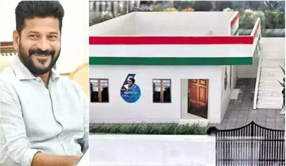 TS: ఇందిరమ్మ ఇళ్ల లబ్దిదారుల ఖాతాల్లోకి రూ. లక్ష?