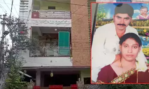 Crime News: మీర్పేట్ మాధవి హత్య కేసులో మరో సంచలనం Crime News: మీర్పేట్ మాధవి హత్య కేసులో మరో సంచలనం