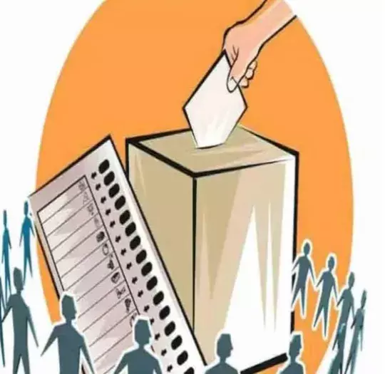 MLC: నేటితో ముగియనున్న నామినేషన్ల గడువు