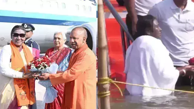 Droupadi Murmu: కుంభమేళాలో పుణ్యస్నానం ఆచరించిన రాష్ట్రపతి