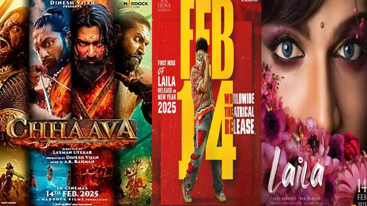 Film Updates : వాలంటైన్సే రోజున ఏకంగా ఐదు సినిమాలు రిలీజ్