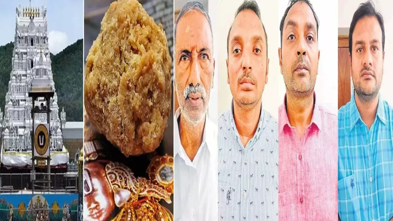 Tirumala Laddu Case : తిరుమల లడ్డూ కేసు నలుగురిని అరెస్ట్ చేసిన సీబీఐ Tirumala Laddu Case : తిరుమల లడ్డూ కేసు నలుగురిని అరెస్ట్ చేసిన సీబీఐ