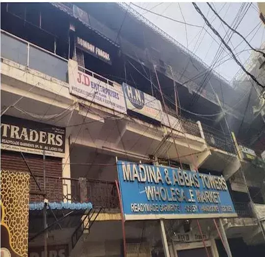 FIRE ACCIDENT: పాతబస్తీలో భారీ అగ్ని ప్రమాదం.. రూ.60 కోట్ల నష్టం