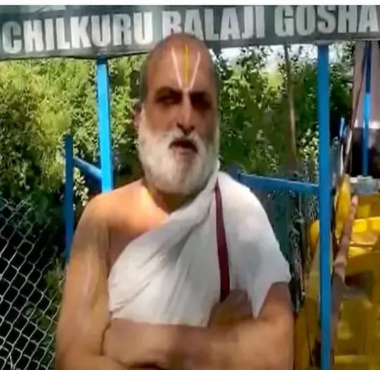 ATTACK:అర్చకుడు రంగరాజన్ పై దాడి.. ఆరుగురు అరెస్ట్ ATTACK:అర్చకుడు రంగరాజన్ పై దాడి.. ఆరుగురు అరెస్ట్