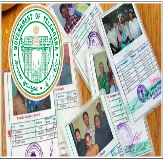 RATION CARDS: మీసేవలో కొత్త రేషన్ కార్డుల దరఖాస్తులు RATION CARDS: మీసేవలో కొత్త రేషన్ కార్డుల దరఖాస్తులు