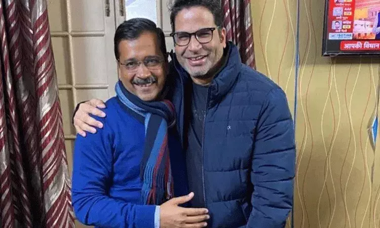Delhi Elections: ఆప్ ఎందుకు ఓడిపోయిందంటే.. ప్రశాంత్ కిషోర్ విశ్లేషణ Delhi Elections: ఆప్ ఎందుకు ఓడిపోయిందంటే.. ప్రశాంత్ కిషోర్ విశ్లేషణ
