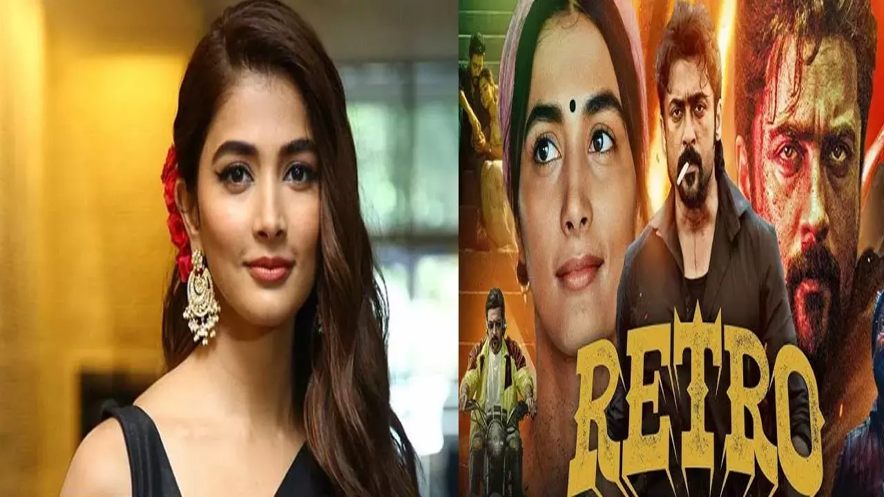 Pooja Hegde : వాటన్నిటికంటే రెట్రో చాలా స్పెషల్ : పూజా హెగ్దే