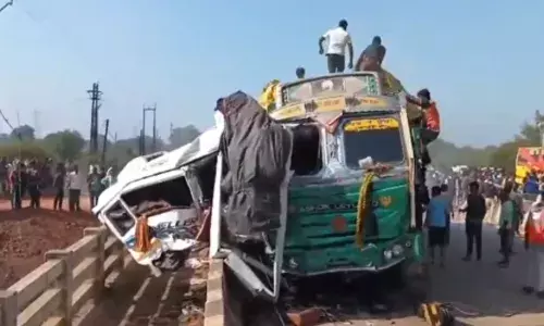 Maha Kumbh Mela: మహా కుంభమేళాలో మరో ఘోరం