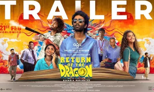 Anupama Parameshwaran :  ఈ కుర్రాడు మరో హిట్ కొట్టేలానే ఉన్నాడే Anupama Parameshwaran :  ఈ కుర్రాడు మరో హిట్ కొట్టేలానే ఉన్నాడే