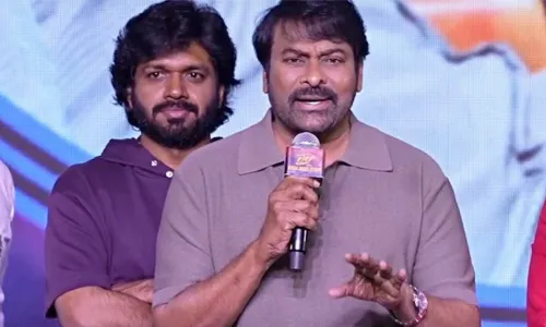 Chiranjeevi :  చిరంజీవికీ సంక్రాంతి టైటిలేనా.. Chiranjeevi :  చిరంజీవికీ సంక్రాంతి టైటిలేనా..
