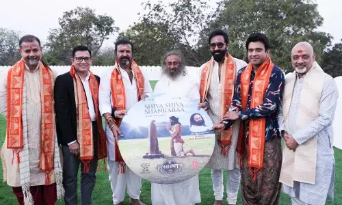 Vishnu Manchu :  ‘శివా శివా శంకరా’ అంటోన్న కన్నప్ప Vishnu Manchu :  ‘శివా శివా శంకరా’ అంటోన్న కన్నప్ప