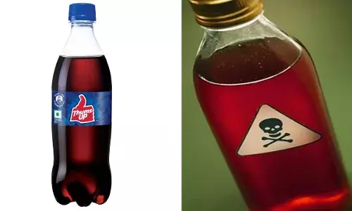 TG : అక్రమ సంబంధానికి అడ్డుగా ఉన్నారని.. కన్నబిడ్డలపై తల్లి విష ప్రయోగం