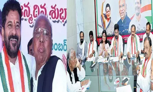 TG : మండలి చైర్మన్ గా వీహెచ్? కాంగ్రెస్ హైకమాండ్ ఆలోచన TG : మండలి చైర్మన్ గా వీహెచ్? కాంగ్రెస్ హైకమాండ్ ఆలోచన