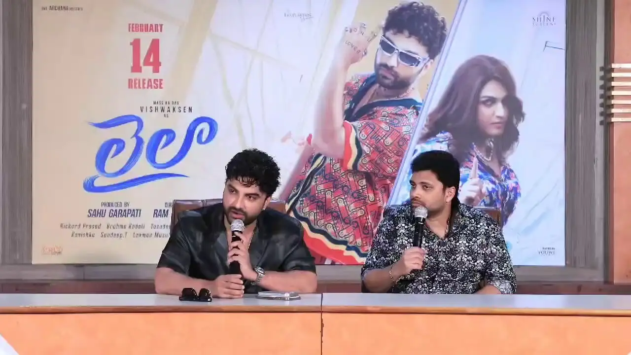 Viswak Sen Laila :  లైలాకు లైన్ క్లియర్ అయినట్టేనా Viswak Sen Laila :  లైలాకు లైన్ క్లియర్ అయినట్టేనా