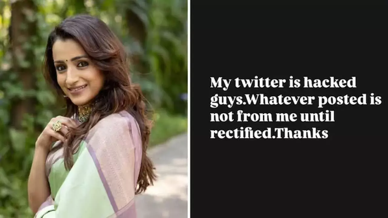 Trisha Account Hacked :  త్రిష ట్విట్టర్ అకౌంట్ హ్యాక్ Trisha Account Hacked :  త్రిష ట్విట్టర్ అకౌంట్ హ్యాక్