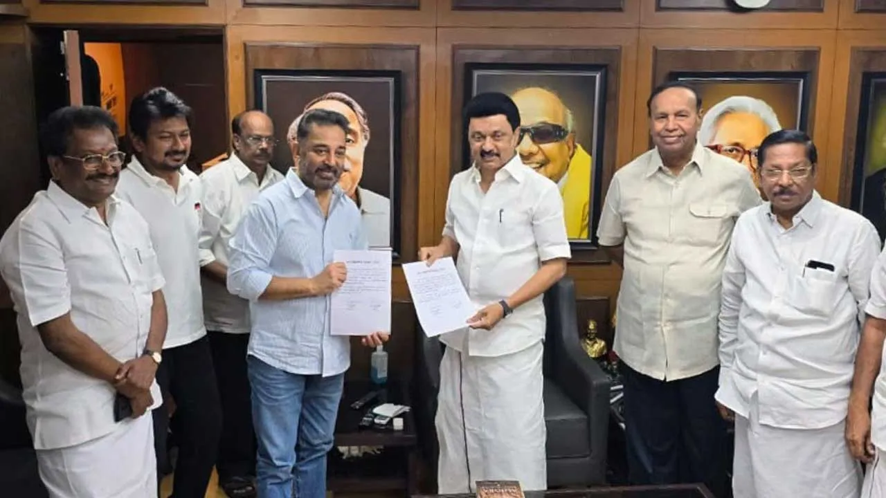 Kamal Haasan : రాజ్యసభకు కమలహాసన్ .. డీఎంకే కూటమి ప్లాన్! Kamal Haasan : రాజ్యసభకు కమలహాసన్ .. డీఎంకే కూటమి ప్లాన్!