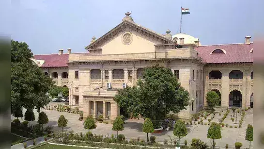 Allahabad HC:  రేప్ బాధితురాలికి అబార్షన్ చేసుకునే హక్కు Allahabad HC:  రేప్ బాధితురాలికి అబార్షన్ చేసుకునే హక్కు