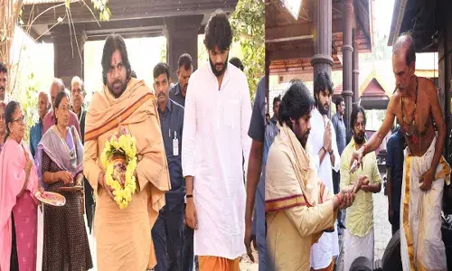 Pawan Kalyan : పరుశురాముని సేవలో పవన్ కల్యాణ్ Pawan Kalyan : పరుశురాముని సేవలో పవన్ కల్యాణ్