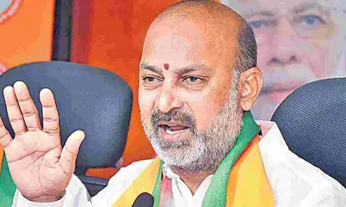 Bandi Sanjay : కాంగ్రెస్ ఎన్నికలకు భయపడుతోంది: బండి సంజయ్ Bandi Sanjay : కాంగ్రెస్ ఎన్నికలకు భయపడుతోంది: బండి సంజయ్