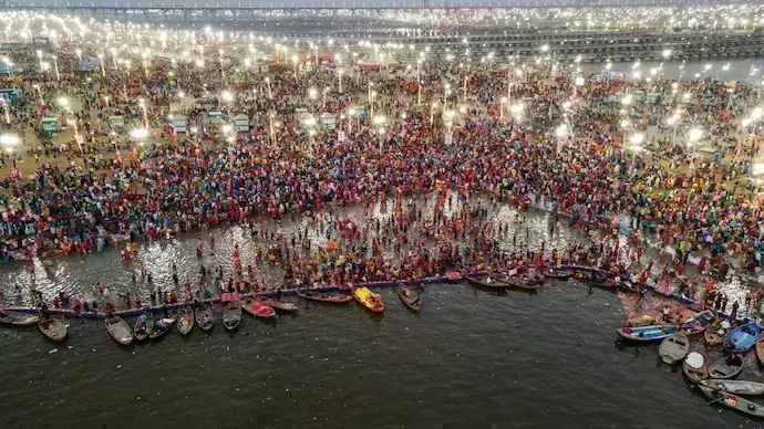 Kumbh Mela 2025: 50 కోట్ల మంది పుణ్య స్నానాలు Kumbh Mela 2025: 50 కోట్ల మంది పుణ్య స్నానాలు