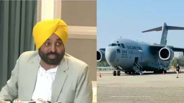 Punjab CM: అమృత్సర్లో దిగనున్న అమెరికా విమానం Punjab CM: అమృత్సర్లో దిగనున్న అమెరికా విమానం