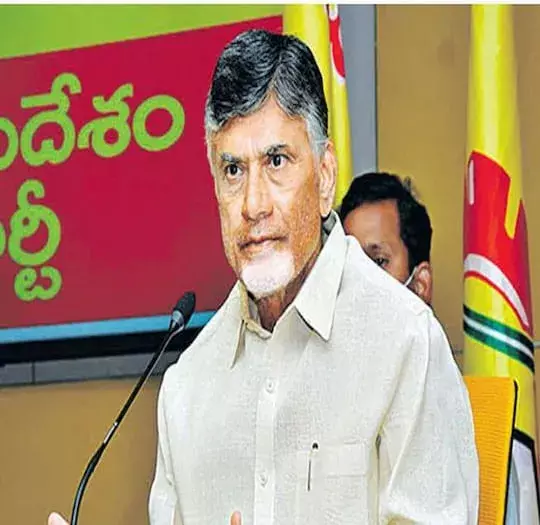 CBN: నేడు నెల్లూరు జిల్లాలో చంద్రబాబు పర్యటన