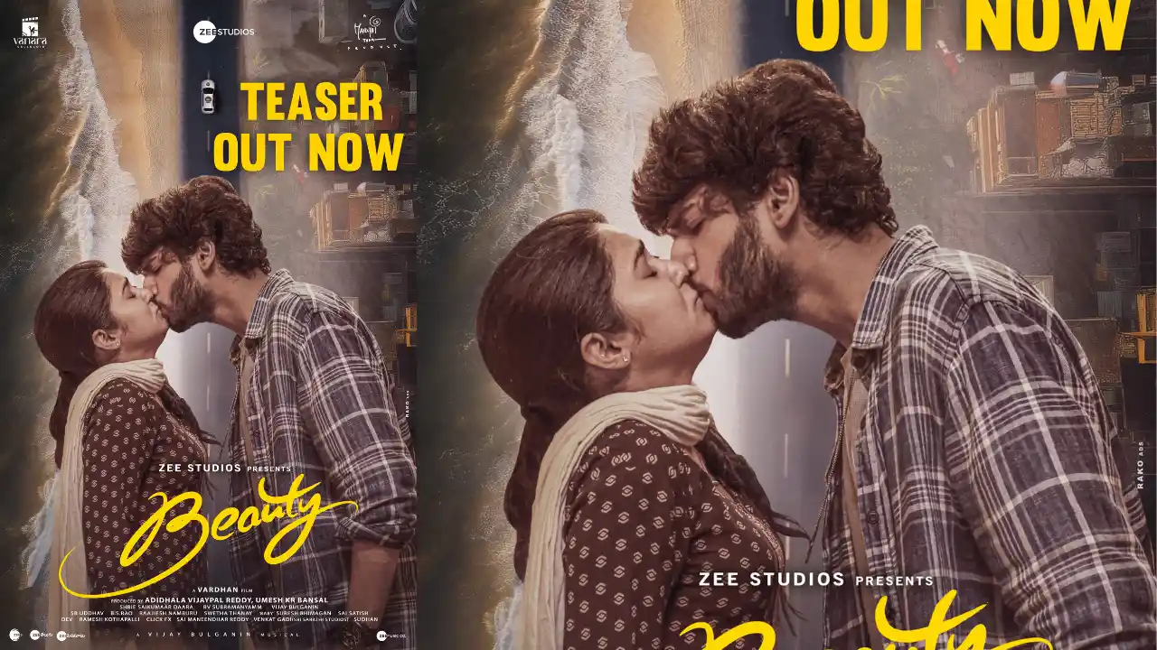 BEAUTY Movie Teaser :  యూత్ ఫుల్ గా కనిపిస్తోన్న బ్యూటీ మూవీ టీజర్ BEAUTY Movie Teaser :  యూత్ ఫుల్ గా కనిపిస్తోన్న బ్యూటీ మూవీ టీజర్