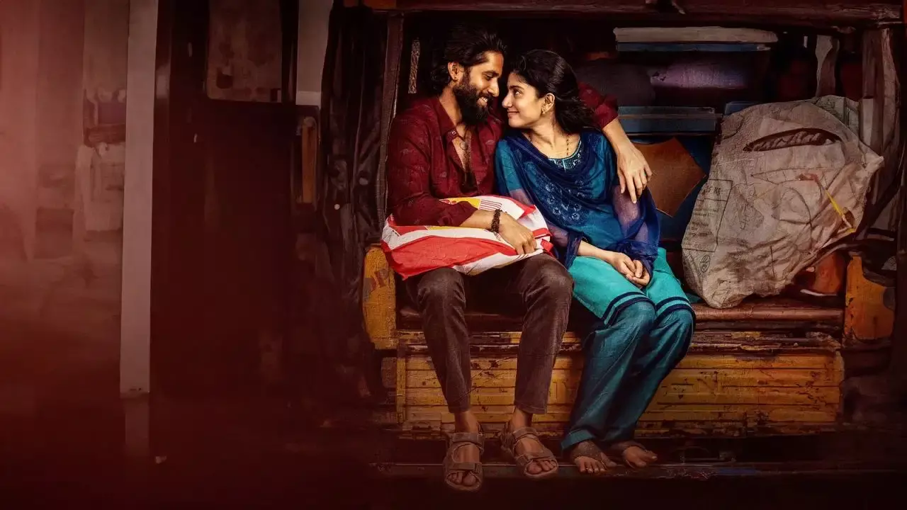 Thandel :  తండేల్ కు కలిసొచ్చిన వాలెంటైన్స్ డే Thandel :  తండేల్ కు కలిసొచ్చిన వాలెంటైన్స్ డే