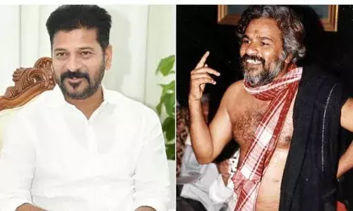 Gaddar Awards: గద్దర్ అవార్డుల కోసం రూ.10 కోట్లు?