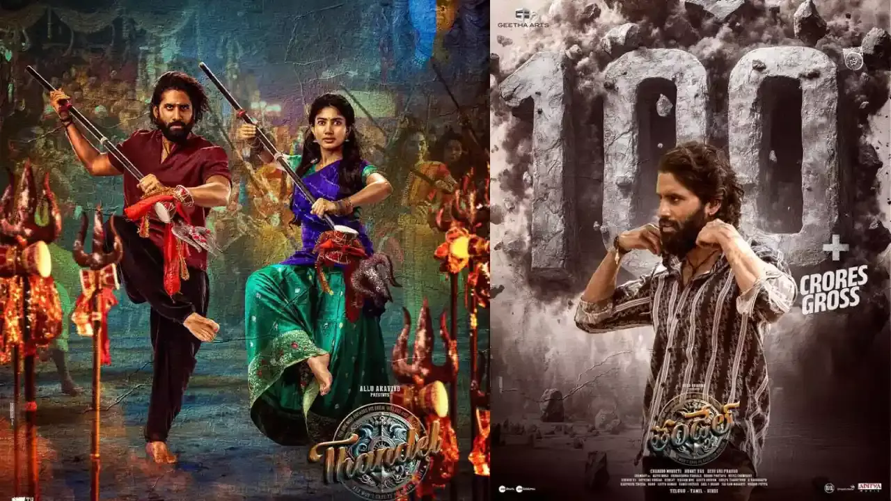 Naga Chaitanya :  తండేల్.. మాట నిలబెట్టుకున్న నిర్మాత