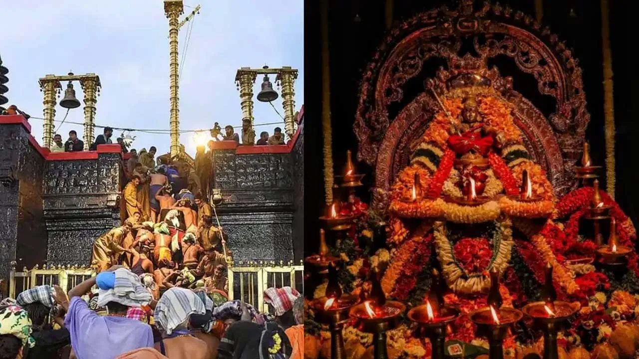 Sabarimala : శబరిమలలో మార్చి నుంచి కొత్త దర్శన విధానం Sabarimala : శబరిమలలో మార్చి నుంచి కొత్త దర్శన విధానం