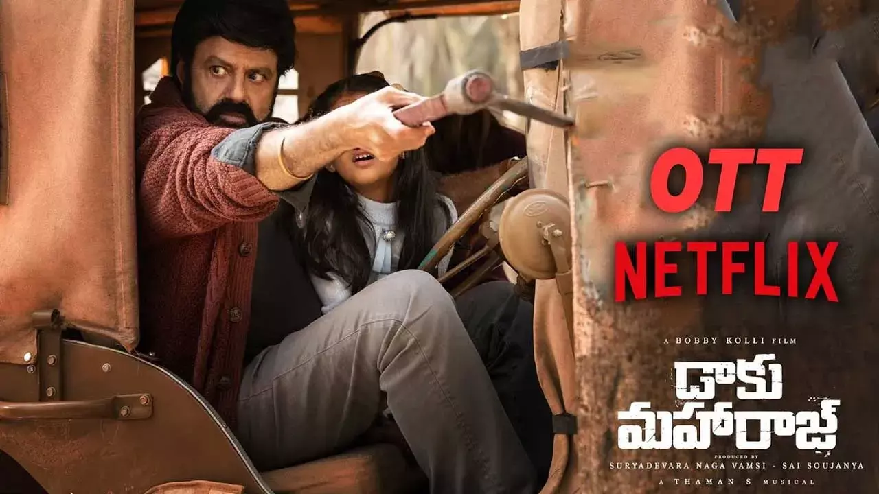 Daku Maharaj OTT : డాకు మహారాజ్ ఓటీటీ స్ట్రీమింగ్ డేట్ ఫిక్స్ Daku Maharaj OTT : డాకు మహారాజ్ ఓటీటీ స్ట్రీమింగ్ డేట్ ఫిక్స్