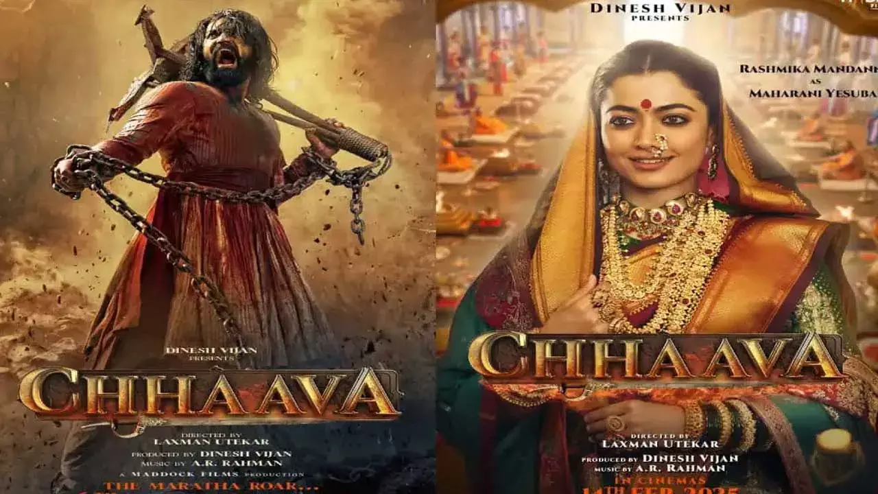 Chhawa Movie : ఛావా మూవీ.. 3 రోజుల్లోనే రూ.100 కోట్లు! Chhawa Movie : ఛావా మూవీ.. 3 రోజుల్లోనే రూ.100 కోట్లు!