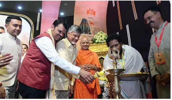 CBN: జాతీయ ఆధ్యాత్మిక కేంద్రంగా తిరుపతి CBN: జాతీయ ఆధ్యాత్మిక కేంద్రంగా తిరుపతి