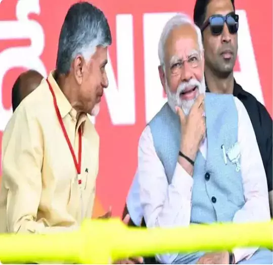 CBN: ఢిల్లీ సీఎం ప్రమాణ స్వీకారానికి చంద్రబాబు..! CBN: ఢిల్లీ సీఎం ప్రమాణ స్వీకారానికి చంద్రబాబు..!