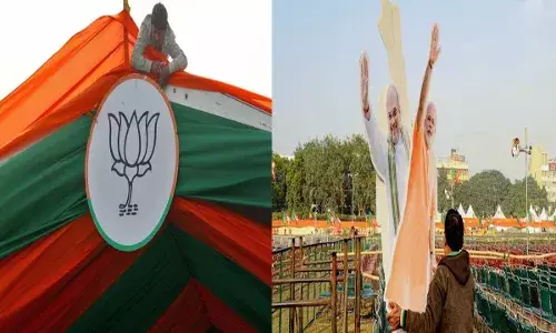 Delhi : ఢిల్లీ సీఎం ప్రమాణ స్వీకారానికి భారీ ఏర్పాట్లు Delhi : ఢిల్లీ సీఎం ప్రమాణ స్వీకారానికి భారీ ఏర్పాట్లు