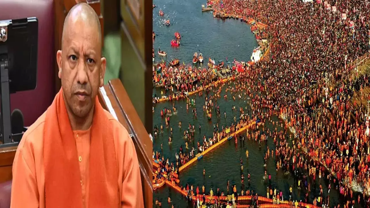 Kumbh Mela : కుంభమేళాను పొడగించబోం..యోగీ సర్కారు చివరి రోజు ఎప్పుడంటే?
