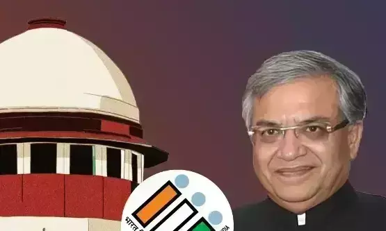 Supreme Court: సీఈసీ నియామకం  పిటిషన్లుపై నేడు విచారణ