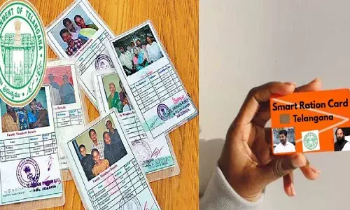 TG : ATM సైజ్ లో కొత్త రేషన్ కార్డులు.. ముందుగా మూడు జిల్లాల్లో విడుదల TG : ATM సైజ్ లో కొత్త రేషన్ కార్డులు.. ముందుగా మూడు జిల్లాల్లో విడుదల