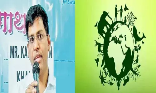 National Biodiversity Conference : రేపటి నుంచి జీవవైవిధ్య జాతీయ సదస్సు National Biodiversity Conference : రేపటి నుంచి జీవవైవిధ్య జాతీయ సదస్సు
