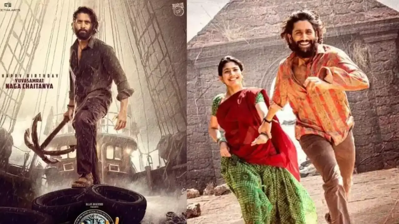 Thandel OTT :  తండేల్ ఓటిటి ఎంట్రీ ఎప్పుడు..? Thandel OTT :  తండేల్ ఓటిటి ఎంట్రీ ఎప్పుడు..?