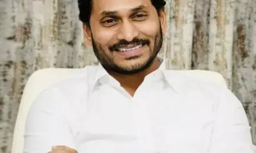 JAGAN: జగన్పై కేసు నమోదు JAGAN: జగన్పై కేసు నమోదు