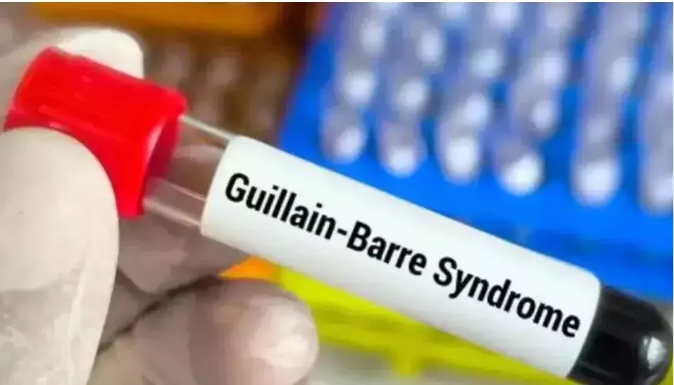 AP: ఏపీలో జీబీఎస్ మరణ మృదంగం