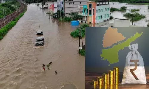 Centre Releases Funds : తెలుగు రాష్ట్రాలకు నిధులు రిలీజ్ చేసిన కేంద్రం Centre Releases Funds : తెలుగు రాష్ట్రాలకు నిధులు రిలీజ్ చేసిన కేంద్రం